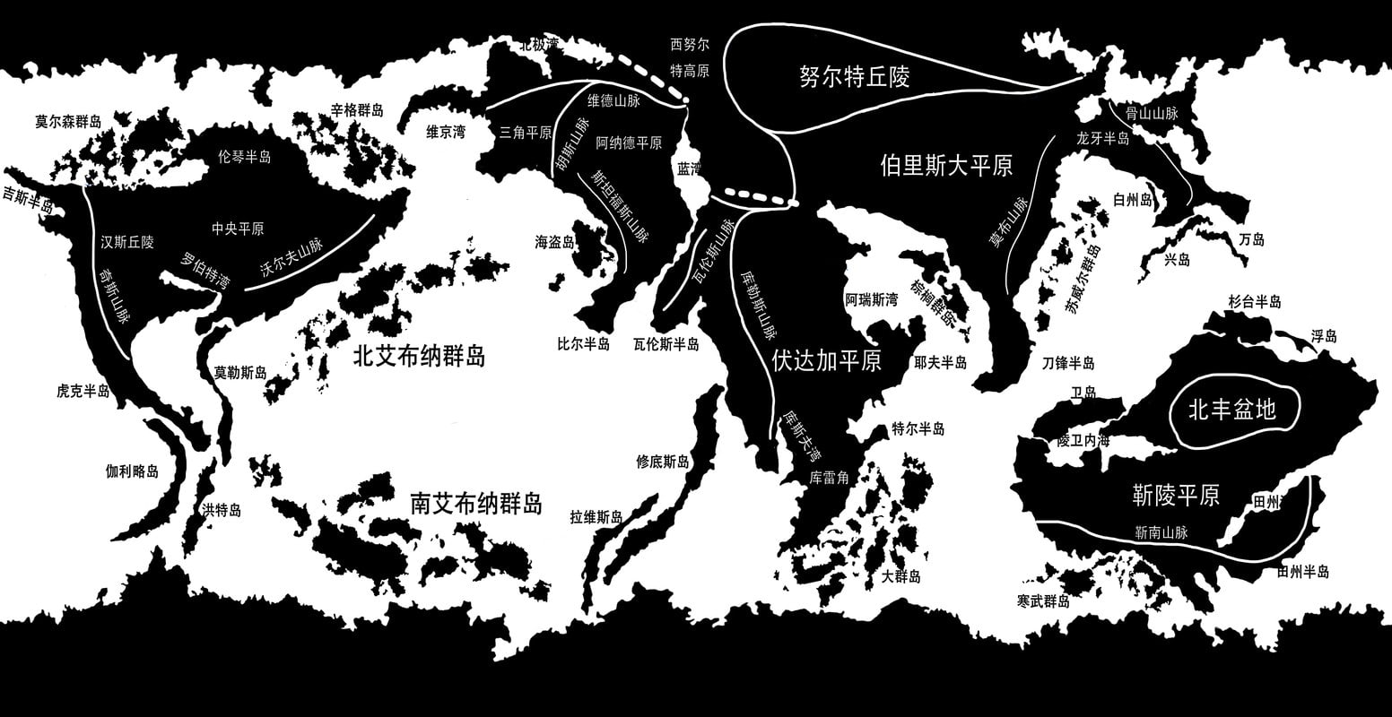 手绘的大陆轮廓和地形标注:白线是山脉,闭合线是丘陵和盆地