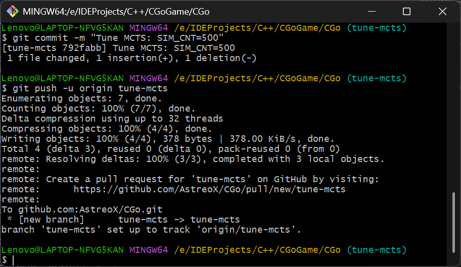 截图:git push -u origin tune-mcts 的推送输出